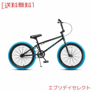 AVASTA Bacchus 子ども用18インチBMX自転車 初心者向き フリースタイルBMXバイク スチール製 子供練習用 高炭素鋼フレーム アルミニウム