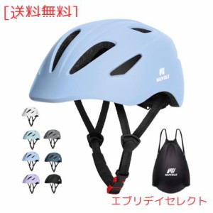 NUVOLE 子供用自転車ヘルメット こども ヘルメット 子供 CEマーク ASTM安全規格 日本子ども専用モデル 超軽量 3D保護 2セット置換クッシ