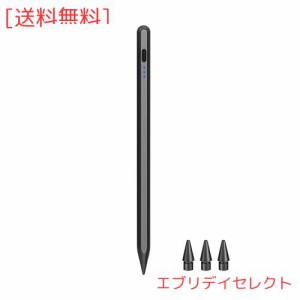 HATOKU スタイラスペン ipad タッチペン【10分高速充電】アイパッド ペンシル 極細 ipad専用 ペン アップルペンシル 自動接続/傾き感知/