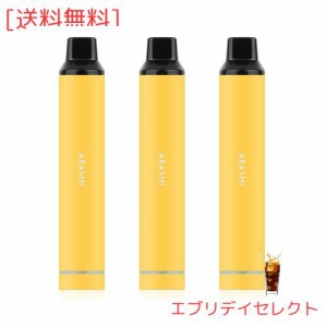 ARASHI 電子タバコ 使い捨て 禁煙パイポ 9000回吸引可能 大容量 コーラ3本セット 持ち運び 使い捨てベイプ 爆煙 水蒸気タバコ ニコチン・