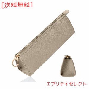 Accart ペンケース 筆箱 大人 学生 メンズ レディース スリム ペンポーチ 万年筆 ふでばこ 大人 pen case 高校生 レディース メンズ 男女