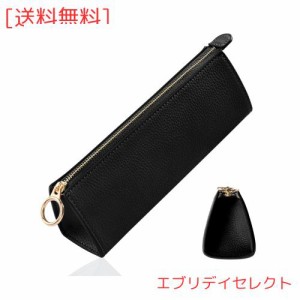 Accart ペンケース 筆箱 大人 学生 メンズ レディース スリム ペンポーチ 万年筆 ふでばこ 大人 pen case 高校生 レディース メンズ 男女