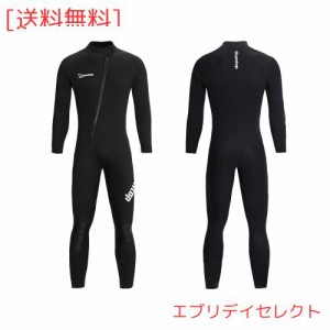 Owntop メンズ ウェットスーツ 5mmネオプレン フルスーツ - ストレッチ UVカット ダイビング スーツ フロントジッパー 保温 ワンピース 