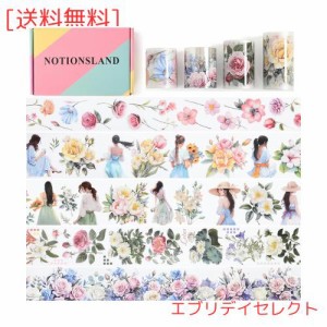 NOTIONSLAND マスキングテープ 可愛い 美し 花 女の子 手帳 DIY 和紙 透明PET テープ 広幅 (4巻ギフトボックス)