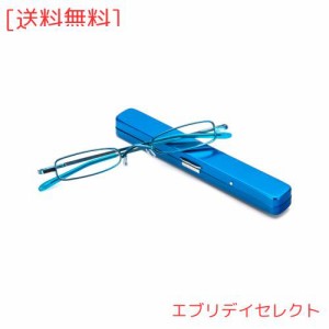 [REAVEE] 老眼鏡 ミニサイズフレーム メタル コンパクト ポケットに収納 軽量 男女兼用 おしゃれ ケース付き 度数 「+2.25」 ブルー