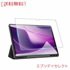 Galaxy Tab S8 Plus ガラスフィルム Galaxy Tab S8+ (SM-X800/X806) /S7 FE/Tab S7 Plus 12.4” 2020 専用 Tab S8 plus 液晶 保護 フィル