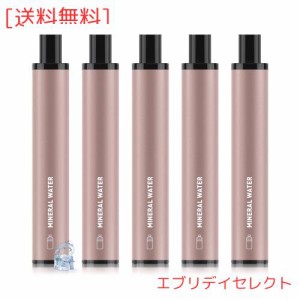 電子タバコ 使い捨て VAPE ミネラルウォーター風味 ベイプ 爆煙 水蒸気タバコ シーシャ 禁煙パイポ 雑味無し ニコチンなし タールなし タ