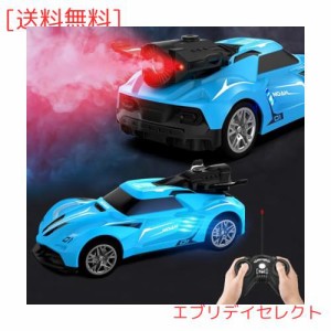 OBEST ラジコンカー こども向け スプレーリモコンカー スプレー可能 カラーランプ付き RCカー おもちゃ 噴霧おもちゃ 車 スポーツカー 36