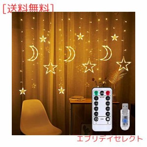 HomLead イルミネーションライト 3.5M 星月 LED スターライト ストリングライト 雰囲気作り 電池式 USB式 省エネ 高輝度 クリスマス 飾り