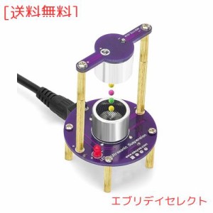 OSOYOO 超音波浮揚 DIY キット Acoustic Levitation ：はんだ付けを学び、半田付け電子工作キット 音響浮揚キット Ultrasonic Levitation