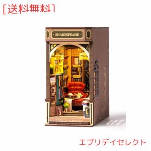 Rolife 立体パズル ブックヌック キット「Bookstore」 194pcs 初心者向け 手作りキット イラスト説明書付き 木製パズル ウッドパズル ミ