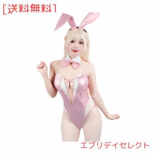 [CR ROLECOS] バニーガール コスプレ 大きいサイズ バニースーツ バニー コスプレ衣装 ハイレグ ハロウィン コスチューム イベント 撮影