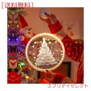 DRERIOクリスマスライト円形 16？ クリスマス飾りライト 電池式 led イルミネーションライト粘着テープとフック式 室内 店の装飾 ドア/窓