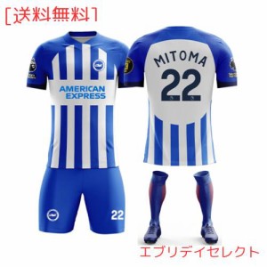 三笘薫 サッカー ユニフォーム 23-24 ブライトン ホーム Mitoma ユニフォーム 背番号22 子供 大人 Tシャツ 半ズボン 上下セット 靴下付き