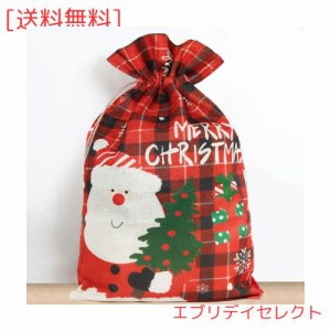 クリスマス 袋 Yoayao クリスマス ラッピング 袋 大きい キュートクリスマス 巾着袋 不織布 キャンバス ラッピング袋 クリスマス プレゼ