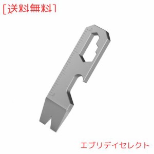 Hamans EDC ポケットこじ開けバーキーホルダーマルチツール、チタンこじ開けバー、キーホルダー用小型EDCこじ開けバー