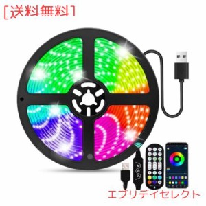 LEDテープライト RGB 調光調色 5 m USB LEDランプバンド、RGB LEDテレビバックライトLEDランプバンド 4モード、LEDランプバンドと音楽LED