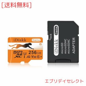 iDiskk マイクロsdカード ゲーム機専用【Nintendo Switch 動作確認済】256GB Game ゲーミング microSDカード Switch 高転送速度 読み込み