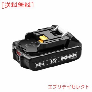 Powayup互換 BL1830B マキタ 18v バッテリー 1個リチウムイオンバッテリ用 マキタ バッテリーBL1830 BL1830B BL1840 BL1840B BL1850 BL18