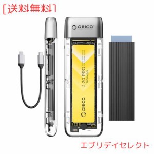 ORICO SSD 外付けケース NVMe対応、工具不要透明USB3.2 Gen2 10Gbps高速転送 M.2 SSD 外付けケース、UASP Trim 対応 SSD M.2 ケース 2230