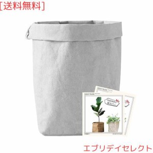 鉢カバー 植木鉢カバー 洗えるクラフト紙 観葉植物 プランターカバー おしゃれ 北欧 室内 シンプル インテリア 野菜果物収納 浴室用 旅行