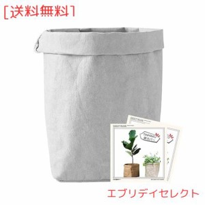 鉢カバー 植木鉢カバー 洗えるクラフト紙 観葉植物 プランターカバー おしゃれ 北欧 室内 シンプル インテリア 野菜果物収納 浴室用 旅行