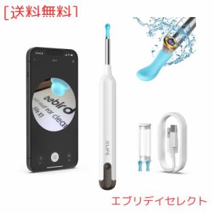 耳かき カメラ BEBIRD 耳掃除 カメラ 500万高画素 3.5mm 極細レンズ みみかき ライト付耳かき 内視鏡付き耳かき イヤースコープ IP67防水