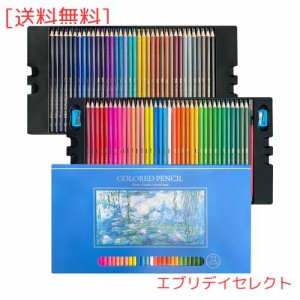 Roleness 水彩色鉛筆 72色 水性色鉛筆 子供と大人の塗り絵 色鉛筆セット プロ柔らかい芯 画材セット 水筆と鉛筆削り付き