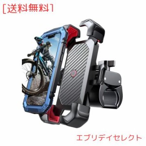 自転車スマホホルダー JOYROOM バイク携帯ホルダー スタンド 振動吸収 マウント スマホ置き 原付 固定 ワンタッチ 自動ロック 片手操作 1