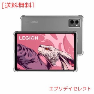 NEC LAVIE Tab T9 (T0995/HAS, TAB09/Q01) 用 ケース カバー 保護ケース タブレットケース 2024年発売 クリア YAJOJO 8.8インチ タブレッ