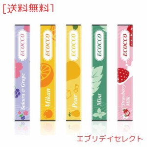 ECOCCO 電子タバコ VAPE ミニシーシャ 1本約300回吸引可能 使い捨てノンニコチン タール無し 持ち運びシーシャ リキッド メンテナンス不