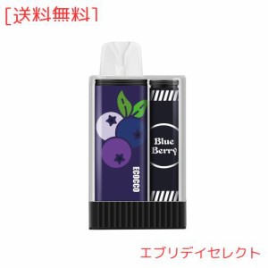 ECOCCO 電子タバコ 使い捨て シーシャ 6000回吸引可能 VAPE ノンニコチン タール無し 大容量 水蒸気タバコ 禁煙サポート ベイプ 爆煙 リ