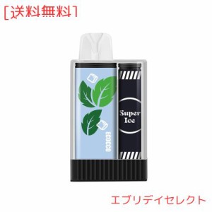 ECOCCO 電子タバコ 使い捨て シーシャ 6000回吸引可能 VAPE ノンニコチン タール無し 大容量 水蒸気タバコ 禁煙サポート ベイプ 爆煙 リ