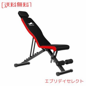 CuteeFox トレーニングベンチ インクラインベンチ デクラインベンチ 7段階調節 折り畳み式 耐荷重300KG 組立不要 フラットベンチ 収納便