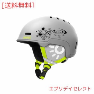 OUTDOORMASTER スキー ヘルメット 子供用 スノーボード ヘルメット バイザー付き スノーヘルメット 全方位調整アジャスター 通気スイッチ