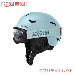 OUTDOORMASTER スキー ヘルメット ゴーグル付き スノーボード ヘルメット バイザー付き スノーヘルメット 通気スイッチ 全方位調整アジャ