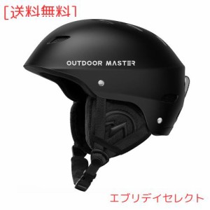 OUTDOORMASTER スキー ヘルメット スノーボード ヘルメット バイザー付き スノーヘルメット 全方位調整アジャスター 高密度EPS スキー用