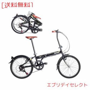 【組立動画あり】 Ripwheat 折りたたみ自転車 20インチ シマノ7段変速 前後Vブレーキ 組立簡単 アルミ合金ボディ ボトルケージ ライト付