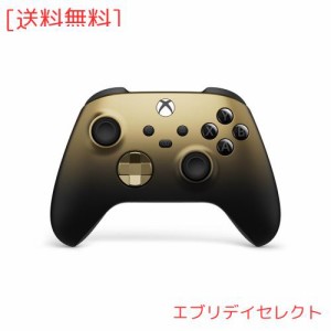 【純正品】Xbox ワイヤレス コントローラー (ゴールド シャドウ)