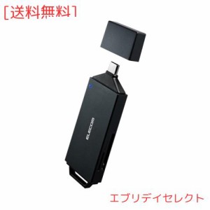 エレコム メモリカードリーダー USB Type-C 直挿しタイプ SD＋microSD UHS-II規格対応 USB 5Gbps ブラック MR3C-D206BK/EC