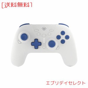 【最新型】Switch コントローラー 無線 ゲームパッド Bluetooth接続 スイッチ プロコン ワイヤレス Pro コントローラー【背面ボタン付き 