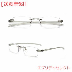 [Soarea] おしゃれ老眼鏡 ブルーライト老眼鏡 UVカット 携帯 リーディンググラス TRフレーム柔らかい 軽量眼鏡 細かな作業 DIY 縫製 読書