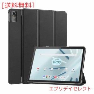 Pysea ソフトバンク Lenovo TAB7 10.6インチ ケース Lenovo Tab 7ケース 上質PUレザー製 オートスリープ機能 三つ折りスタンド機能 軽量 