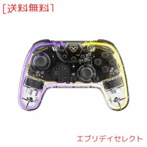 【最新型】Switch コントローラー 無線 ゲームパッド Bluetooth接続 スイッチ プロコン ワイヤレス Pro コントローラー【背面ボタン付き 