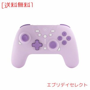 【2023最新型】Switch コントローラー 無線 ゲームパッド Bluetooth接続 スイッチ プロコン ワイヤレス Pro コントローラー【背面ボタン