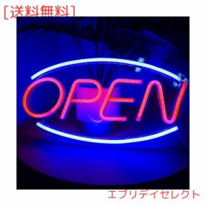 OPENネオンサイン オーペンネオン看板 ledオープンネオンサイン 店舗の装飾 ランプ バー ホテル ショップ レストランデコレーション サイ