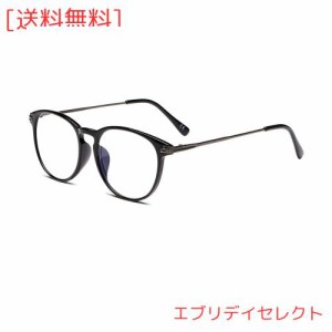 [ESAVIA] 老眼鏡 ブルーライトカット おしゃれ 携帯 ボストン メンズ レディース 可愛い かっこいい リーディンググラス シニアグラス ケ