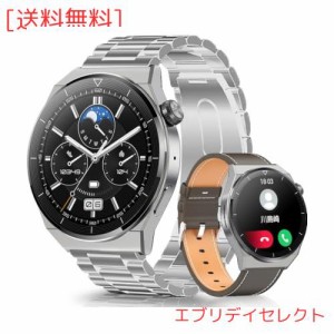 スマートウォッチ 丸型 【Bluetooth通話＆ベルト3種付き＆ワイヤレス充電】 smartwatch 1.36インチ サファイアガラスディスプレイ Blueto