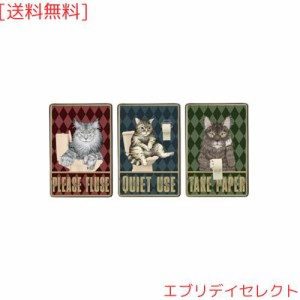 HOTIYOK 3pcs 猫ステッカー おしゃれ ウォールステッカー お風呂 トイレ 猫シール かわいい 猫 動物 壁すてっかー 猫の英語 diy 壁紙 壁 