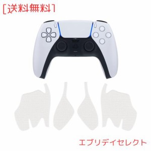 PlayVital ps5コントローラーに対応用グリップシール、ps5コントローラー用分割デザイン滑り止めソフト六角形ダイヤモンドテクスチャ吸汗